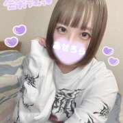 ヒメ日記 2026/04/29 19:39 投稿 あせろら Okini所沢