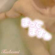 ヒメ日記 2025/04/29 23:50 投稿 つぼみ consolation