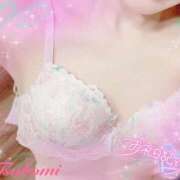 ヒメ日記 2025/05/12 20:21 投稿 つぼみ consolation