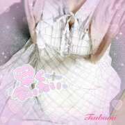 ヒメ日記 2025/05/18 11:48 投稿 つぼみ consolation