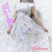 ヒメ日記 2025/06/17 23:08 投稿 つぼみ consolation