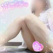 ヒメ日記 2025/09/20 22:32 投稿 つぼみ consolation