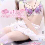 ヒメ日記 2025/10/22 22:18 投稿 つぼみ consolation