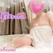 ヒメ日記 2025/10/28 08:57 投稿 つぼみ consolation