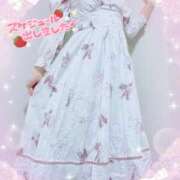 ヒメ日記 2025/10/30 12:07 投稿 つぼみ consolation