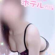 ヒメ日記 2025/11/12 21:33 投稿 つぼみ consolation