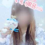 ヒメ日記 2025/11/25 19:01 投稿 つぼみ consolation