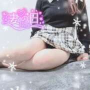 つぼみ 妻の日👩🏻‍❤️‍👨🏻 consolation