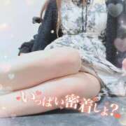 ヒメ日記 2025/12/21 07:45 投稿 つぼみ consolation