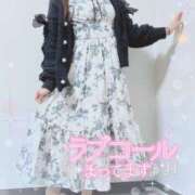 つぼみ 🍣 consolation