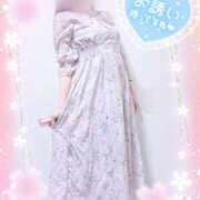 つぼみ 出勤予定🗓 consolation