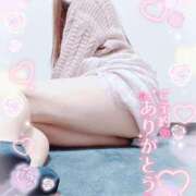 ヒメ日記 2026/05/12 09:18 投稿 つぼみ consolation