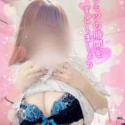 ヒメ日記 2026/05/31 14:46 投稿 つぼみ consolation