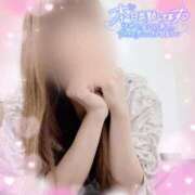 ヒメ日記 2026/06/06 09:24 投稿 つぼみ consolation