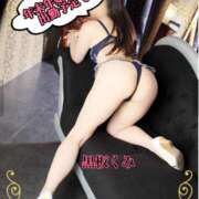 ヒメ日記 2024/12/28 14:39 投稿 黒板　くみ 昼下がりの情事