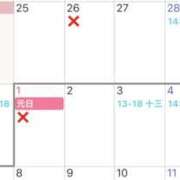 ヒメ日記 2024/12/24 00:08 投稿 あんず VIVIDCREW 梅田堂山店