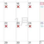 ヒメ日記 2025/01/18 21:20 投稿 あんず VIVIDCREW 梅田堂山店