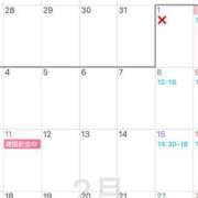 ヒメ日記 2025/02/02 11:27 投稿 あんず VIVIDCREW 梅田堂山店