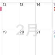 ヒメ日記 2025/02/09 20:39 投稿 あんず VIVIDCREW 梅田堂山店