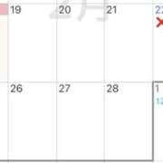 ヒメ日記 2025/02/18 08:56 投稿 あんず VIVIDCREW 梅田堂山店