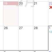 ヒメ日記 2025/02/19 23:02 投稿 あんず VIVIDCREW 梅田堂山店