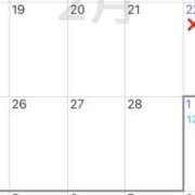 ヒメ日記 2025/02/23 10:56 投稿 あんず VIVIDCREW 梅田堂山店