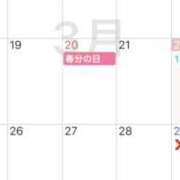 ヒメ日記 2025/03/23 11:04 投稿 あんず VIVIDCREW 梅田堂山店