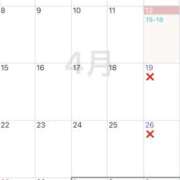 ヒメ日記 2025/04/12 13:59 投稿 あんず VIVIDCREW 梅田堂山店