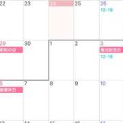 ヒメ日記 2025/04/24 15:46 投稿 あんず VIVIDCREW 梅田堂山店