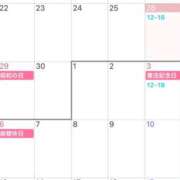 ヒメ日記 2025/04/26 10:55 投稿 あんず VIVIDCREW 梅田堂山店