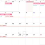 ヒメ日記 2025/05/03 11:56 投稿 あんず VIVIDCREW 梅田堂山店