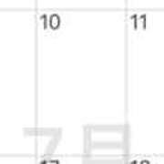 ヒメ日記 2025/06/30 08:48 投稿 あんず VIVIDCREW 梅田堂山店