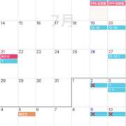 ヒメ日記 2025/07/12 10:54 投稿 あんず VIVIDCREW 梅田堂山店