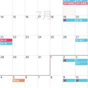 ヒメ日記 2025/07/12 19:17 投稿 あんず VIVIDCREW 梅田堂山店