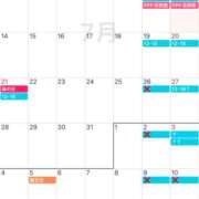 ヒメ日記 2025/07/13 11:16 投稿 あんず VIVIDCREW 梅田堂山店