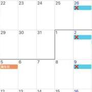 ヒメ日記 2025/07/21 11:23 投稿 あんず VIVIDCREW 梅田堂山店