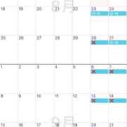 ヒメ日記 2025/08/17 11:33 投稿 あんず VIVIDCREW 梅田堂山店