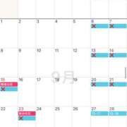 ヒメ日記 2025/08/25 12:45 投稿 あんず VIVIDCREW 梅田堂山店