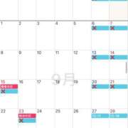 ヒメ日記 2025/08/31 12:17 投稿 あんず VIVIDCREW 梅田堂山店