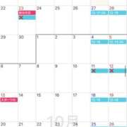 ヒメ日記 2025/09/21 10:54 投稿 あんず VIVIDCREW 梅田堂山店