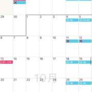 ヒメ日記 2025/09/22 14:52 投稿 あんず VIVIDCREW 梅田堂山店