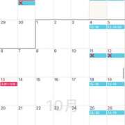 ヒメ日記 2025/09/27 11:09 投稿 あんず VIVIDCREW 梅田堂山店