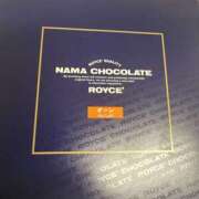 ヒメ日記 2025/09/28 01:19 投稿 あんず VIVIDCREW 梅田堂山店