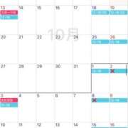 ヒメ日記 2025/10/12 12:21 投稿 あんず VIVIDCREW 梅田堂山店