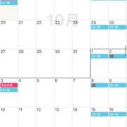 ヒメ日記 2025/10/13 11:57 投稿 あんず VIVIDCREW 梅田堂山店