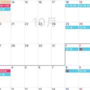 ヒメ日記 2025/10/13 17:35 投稿 あんず VIVIDCREW 梅田堂山店