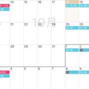 ヒメ日記 2025/10/18 11:25 投稿 あんず VIVIDCREW 梅田堂山店