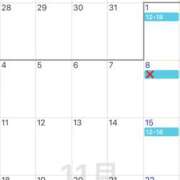 ヒメ日記 2025/10/26 22:01 投稿 あんず VIVIDCREW 梅田堂山店