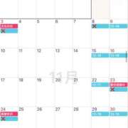 ヒメ日記 2025/11/01 11:52 投稿 あんず VIVIDCREW 梅田堂山店