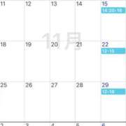 ヒメ日記 2025/11/10 14:36 投稿 あんず VIVIDCREW 梅田堂山店